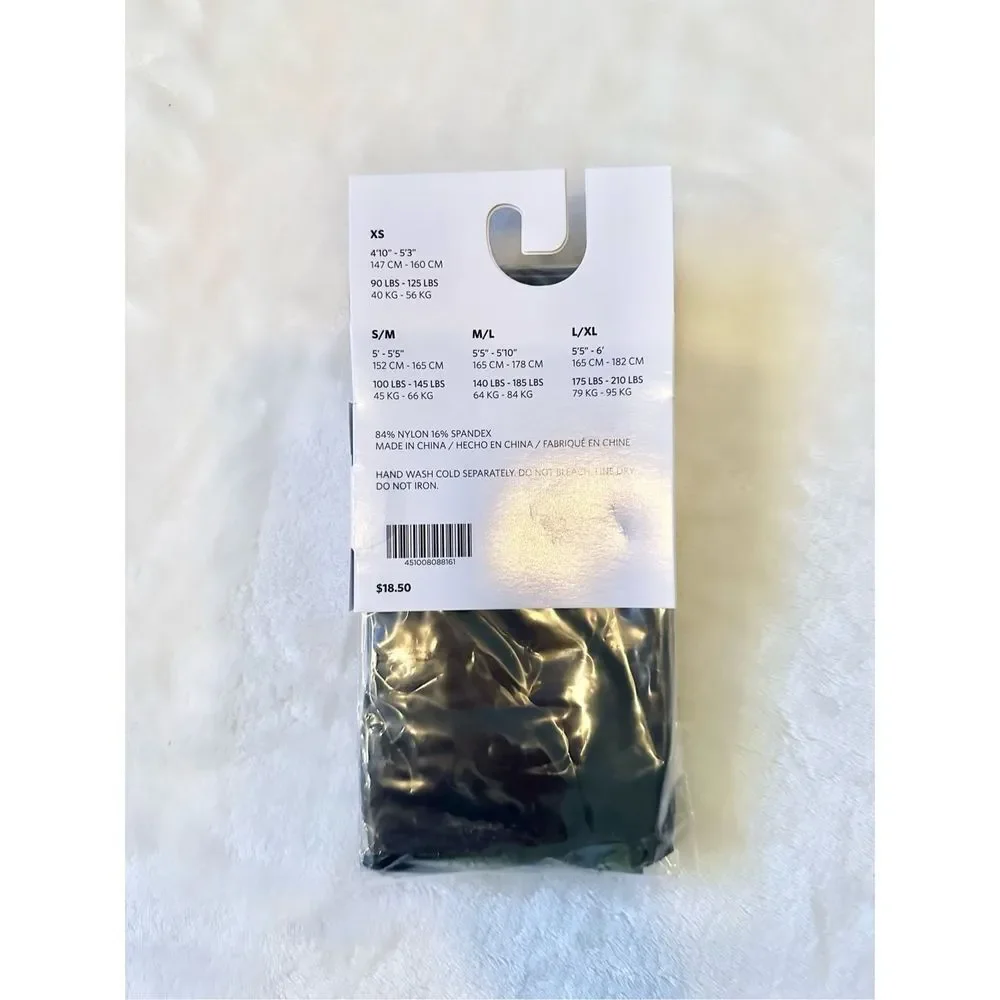 White House black market - sheer tights with control top- size xl